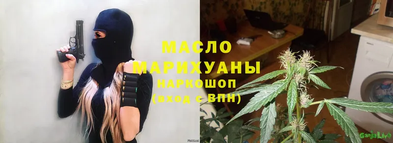 Купить Каменка ГАШ  АМФ  Альфа ПВП  МЕФ  Марихуана 