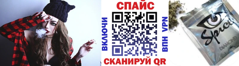 БУТИРАТ BDO  закладка  Каменка 