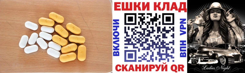 купить наркоту Каменка Ecstasy Дубай