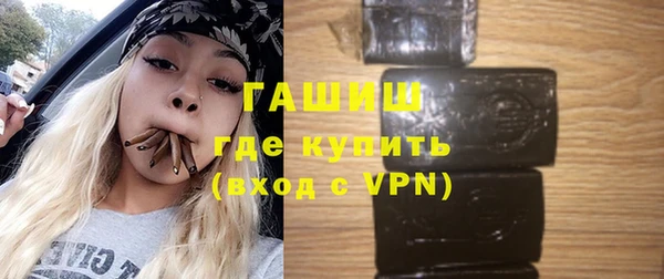 MDMA Premium VHQ Архангельск