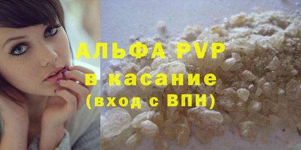 наркотики Нижневартовск