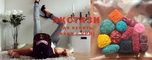 прущая мука Кострома