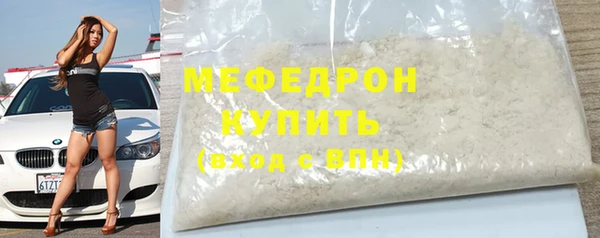 гидропоника Мурманск