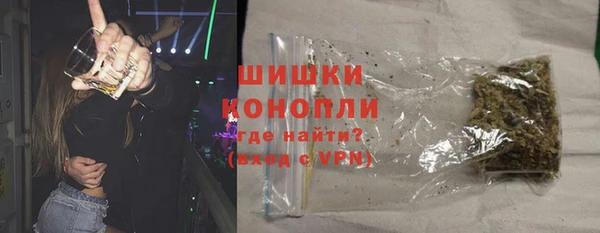 гидропоника Чита