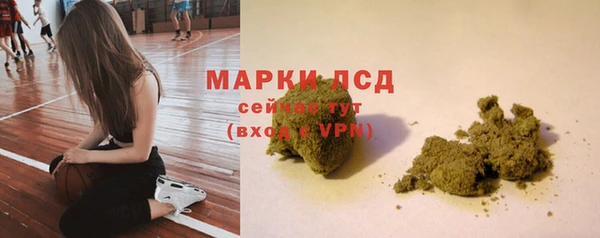 прущая мука Кострома