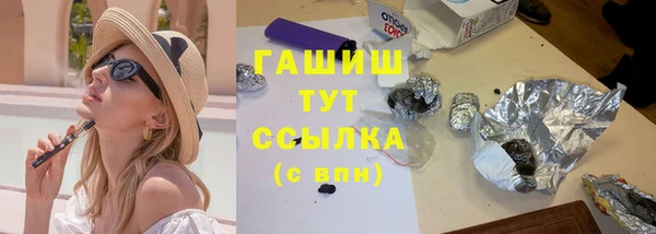 гидропоника Мурманск