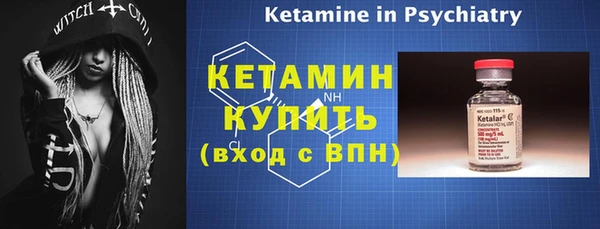 наркотики Нижневартовск