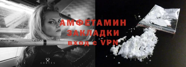 гидропоника Мурманск