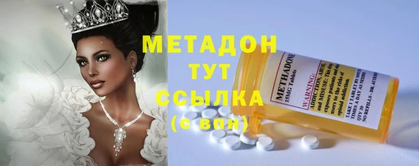 гидропоника Мурманск