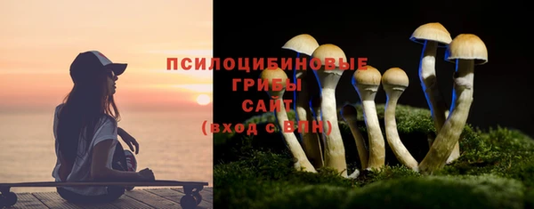 герыч Абдулино