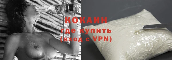 PSILOCYBIN Тихорецк