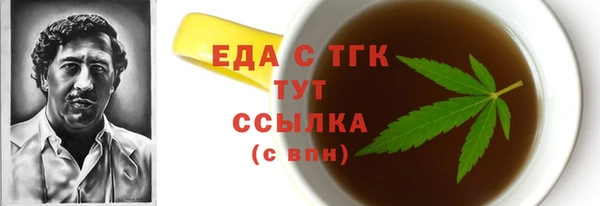 хмурый Магадан