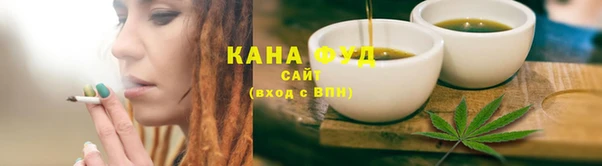 MDMA Premium VHQ Архангельск