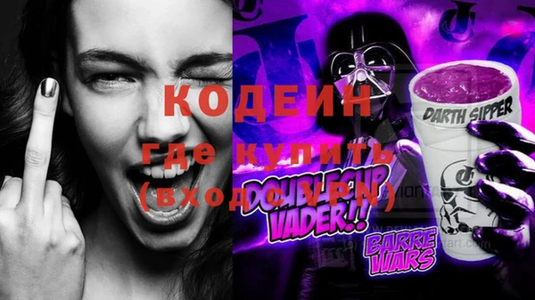 гидропоника Мурманск