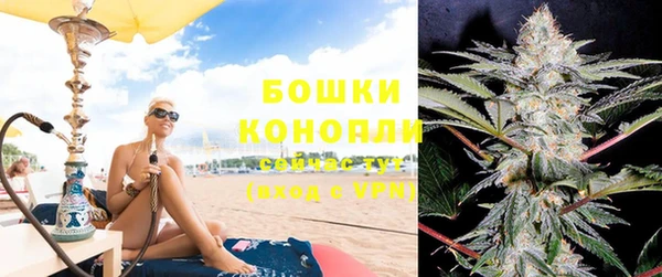 прущая мука Кострома