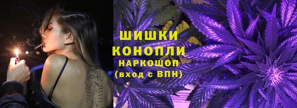 прущая мука Кострома