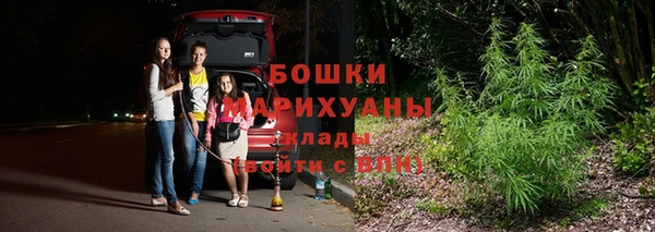 гидропоника Мурманск