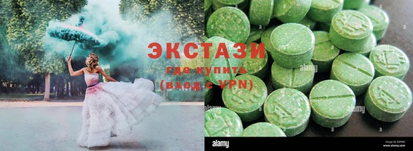 прущая мука Кострома
