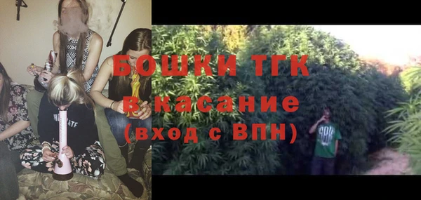 гидропоника Мурманск
