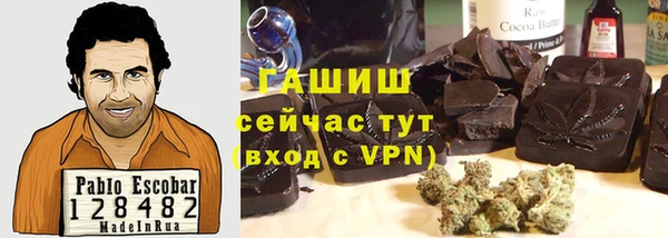 прущая мука Кострома