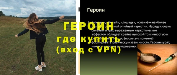 прущая мука Кострома