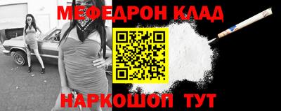 ГАЛЛЮЦИНОГЕННЫЕ ГРИБЫ Азнакаево