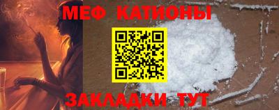 прущие грибы Будённовск