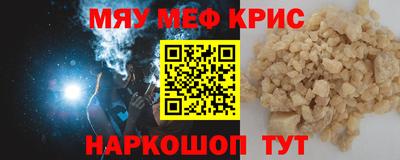 прущие грибы Будённовск