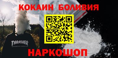 прущие грибы Будённовск
