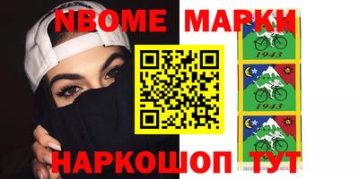 прущие грибы Будённовск