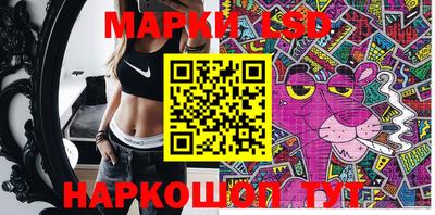 прущие крисы Бугуруслан