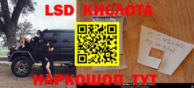 прущие крисы Бугуруслан