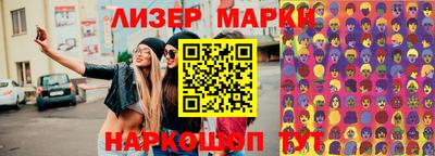 прущие крисы Бугуруслан