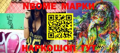 хмурый Абинск