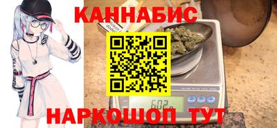 прущие крисы Бугуруслан
