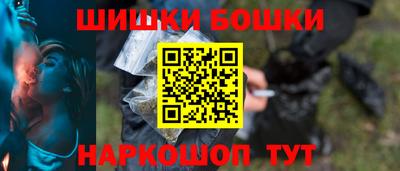 прущие крисы Бугуруслан