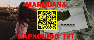 прущие крисы Бугуруслан