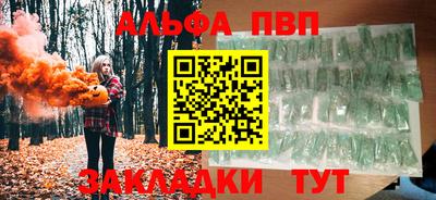 прущие крисы Бугуруслан