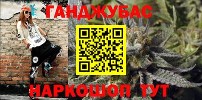 прущие крисы Бугуруслан