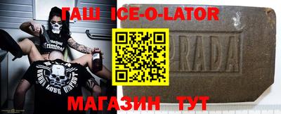 прущие грибы Будённовск