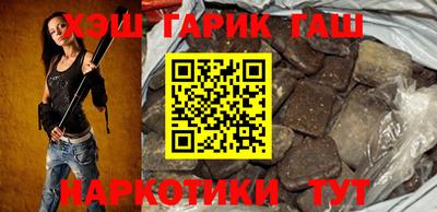 прущие крисы Бугуруслан