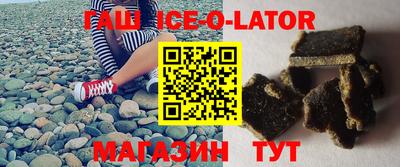 прущие грибы Будённовск