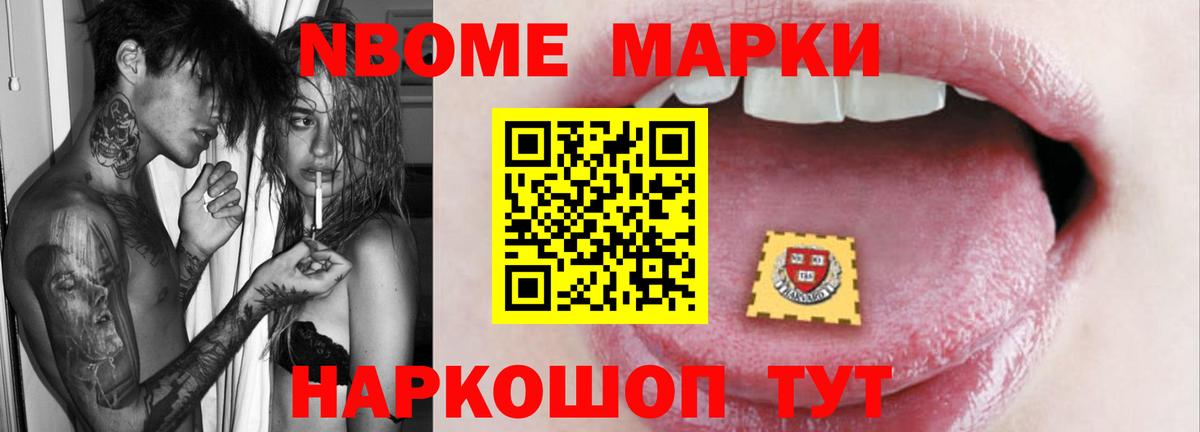 Лсд 25 экстази ecstasy  Вход с VPN  LSD-25 экстази кислота  Каменка 